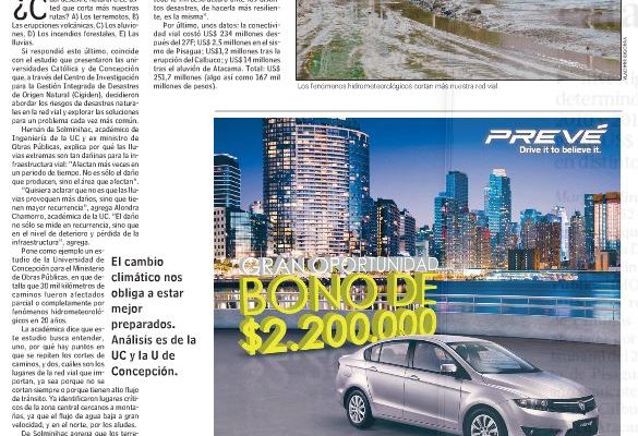 ¿Cómo hacemos para que la lluvia no corte tantos caminos?