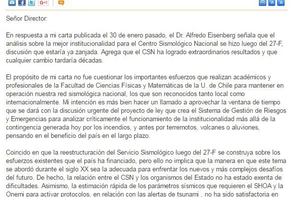 Gestión del riesgo y la resiliencia (2017)