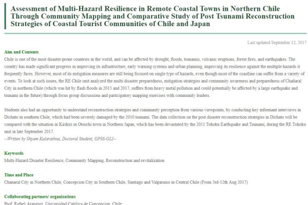 Evaluación de la resiliencia ante múltiples amenazas en pueblos costeros remotos del Norte de Chile a través de mapeo comunitario; y estudio comparativo de estrategias de reconstrucción post-tsunami de las comunidades turísticas costeras de Chile y Japón