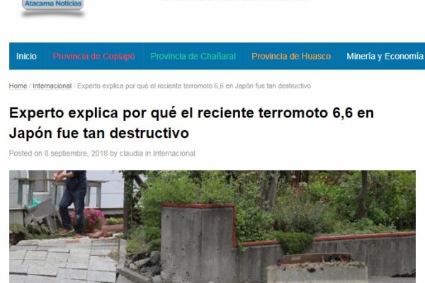 Atacama Noticias: Experto explica por qué el reciente terromoto 6,6 en Japón fue tan destructivo