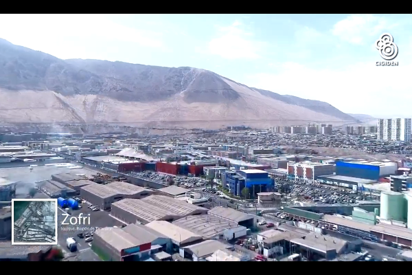 Iquique desde el aire