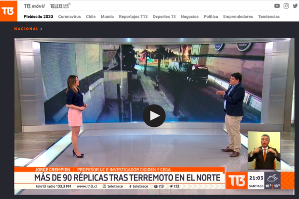 T13.cl:  ¿Qué explica la seguidilla de temblores en el norte?