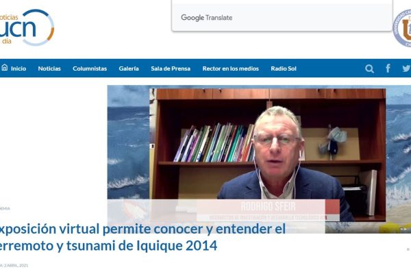 Noticias.ucn.cl: Exposición virtual permite conocer y entender el terremoto y tsunami de Iquique 2014.