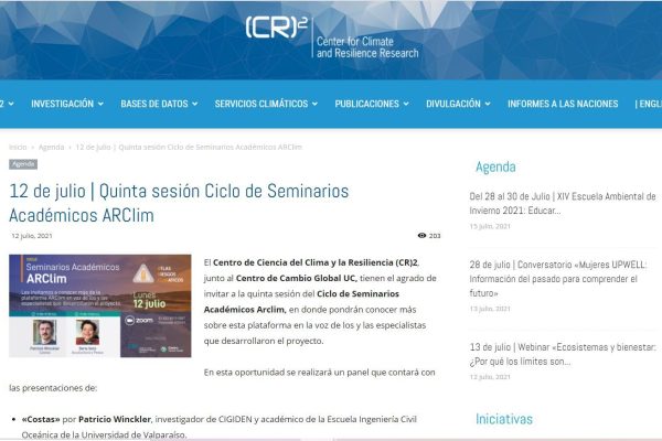 CR2.cl: 12 de julio | Quinta sesión Ciclo de Seminarios Académicos ARClim.