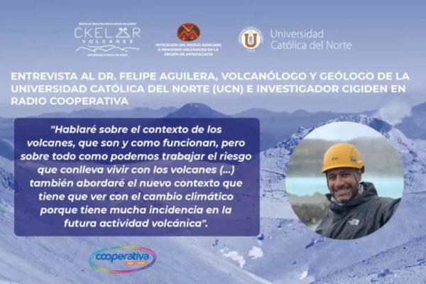 Cooperativa | Entrevista a Dr. Felipe Aguilera