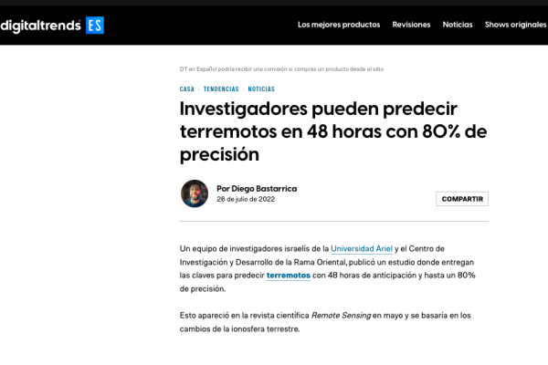 Digital Trends: Investigadores pueden predecir terremotos en 48 horas con 80% de precisión