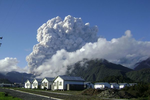 Base de datos mejorará la observación de deformaciones asociadas a volcanes activos