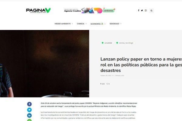 PaginaV.cl | Lanzan policy paper en torno a mujeres indígenas y su rol en las políticas públicas para la gestión de riesgo de desastres