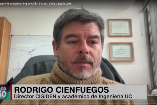 Futuro 360 | ¿Se puede prevenir el greenwashing en Chile? | Futuro 360 | Capítulo 250