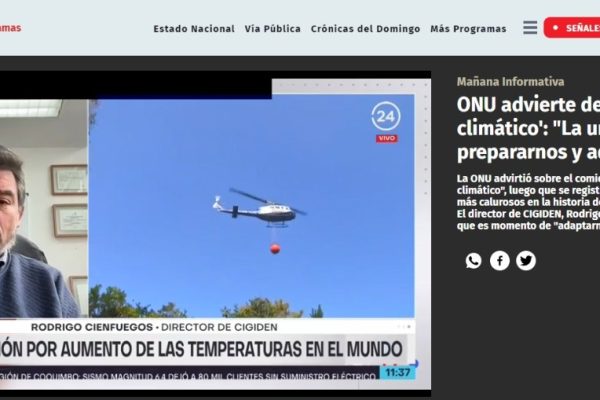 24 horas | ONU advierte de ‘colapso climático’: “La urgencia es prepararnos y adaptarnos” (2023)