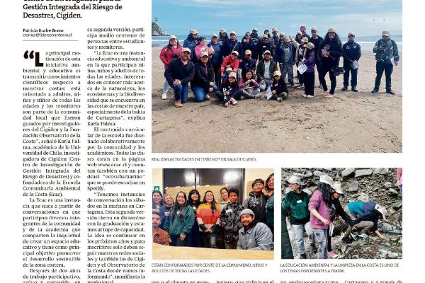 El Líder de San Antonio | Escuela Comunitaria Ambiental de la Costa enseña todo sobre naturaleza