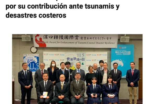 Debo Saber | CIGIDEN recibe premio internacional por su contribución ante tsunamis y desastres costeros