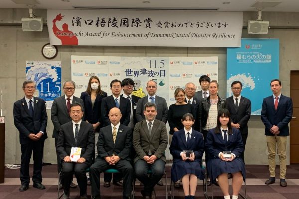 CIGIDEN recibe premio internacional por su contribución para la resiliencia ante tsunamis y desastres costeros