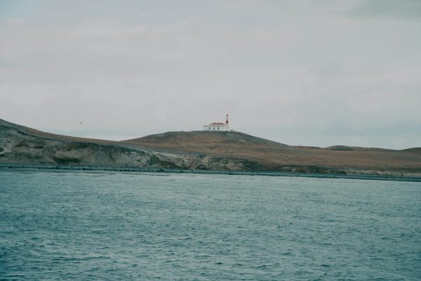 Un sismo atípico en el extremo sur de Chile: ¿Qué sabemos del terremoto en Magallanes?